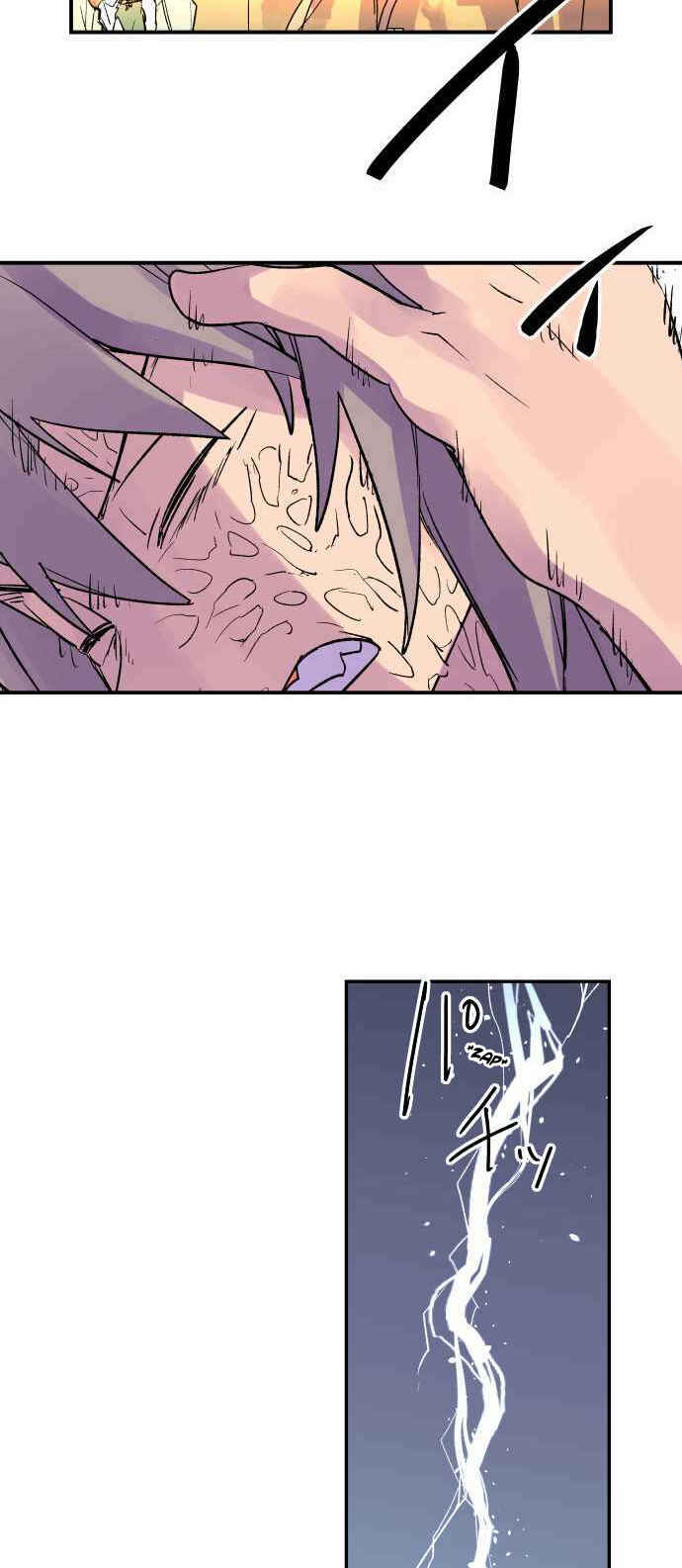 Page 19 Chapter 219 Tobari of the Dawn