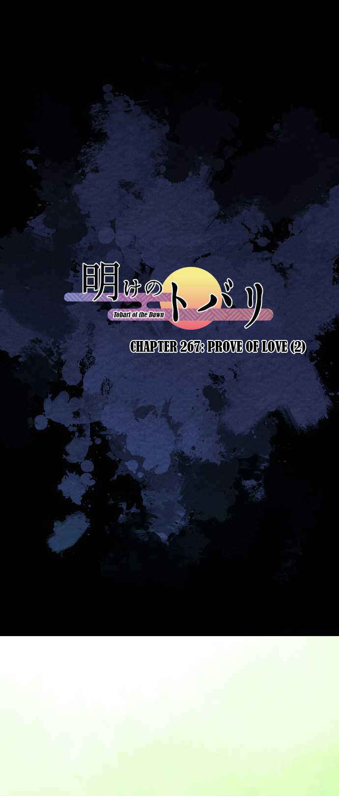 Page 2 Chapter 267 Tobari of the Dawn