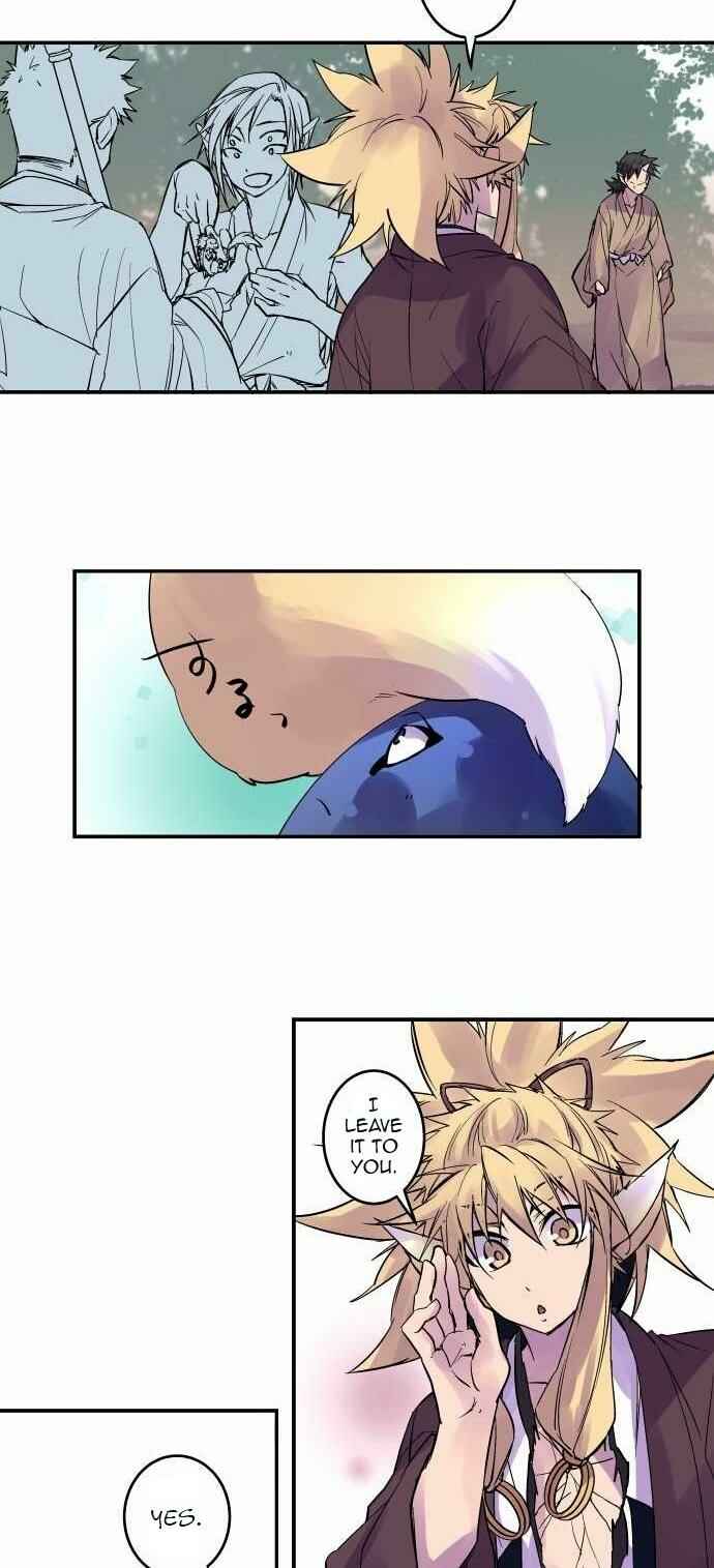Page 10 Chapter 107 Tobari of the Dawn