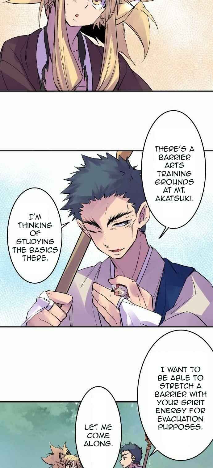 Page 12 Chapter 107 Tobari of the Dawn