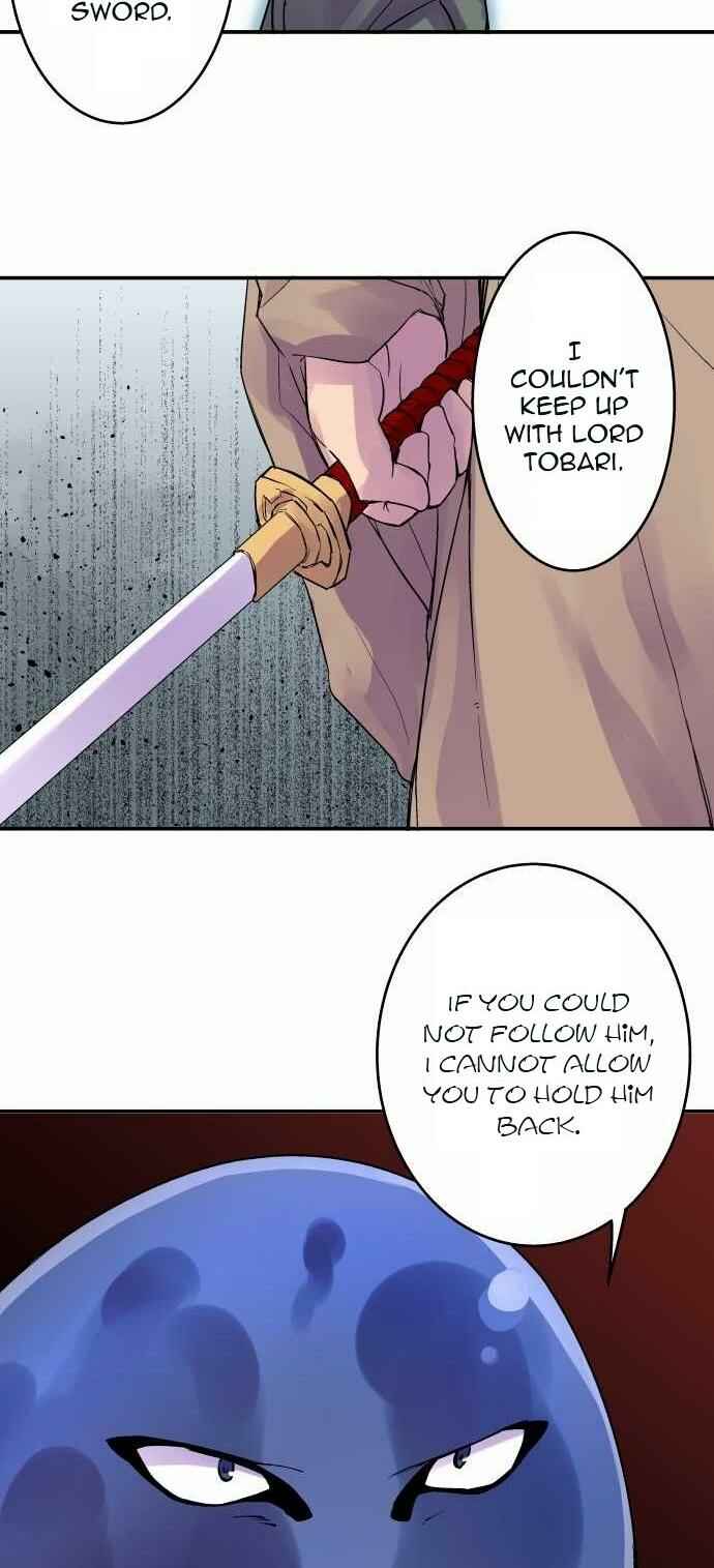 Page 16 Chapter 107 Tobari of the Dawn