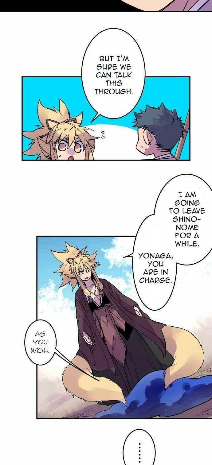 Page 9 Chapter 107 Tobari of the Dawn