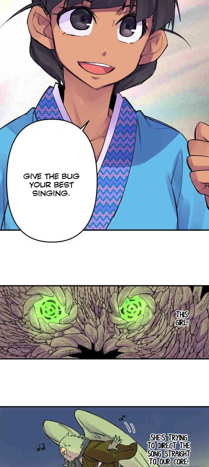 Page 12 Chapter 232 Tobari of the Dawn