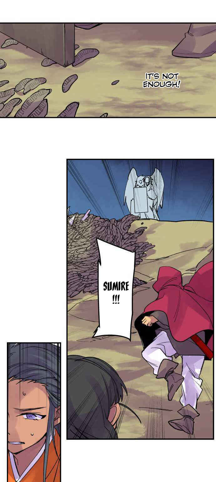 Page 5 Chapter 232 Tobari of the Dawn