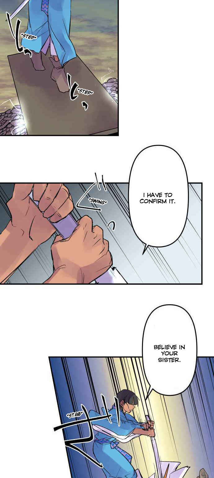 Page 9 Chapter 232 Tobari of the Dawn