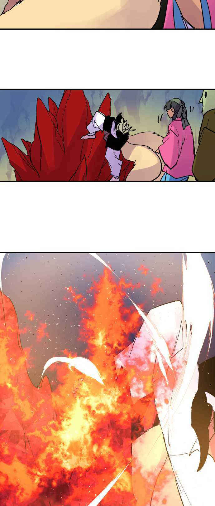Page 15 Chapter 252 Tobari of the Dawn