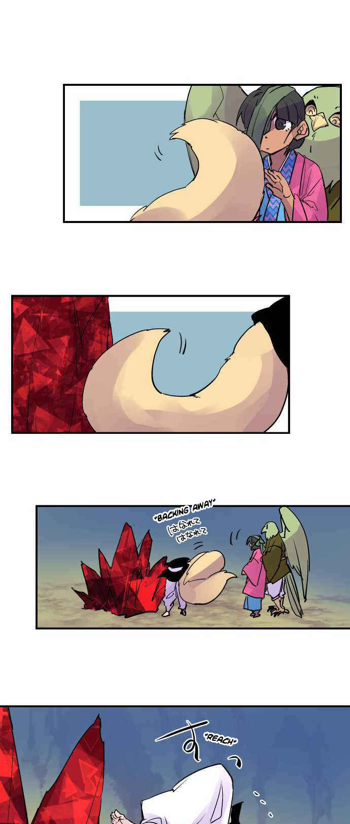 Page 2 Chapter 252 Tobari of the Dawn