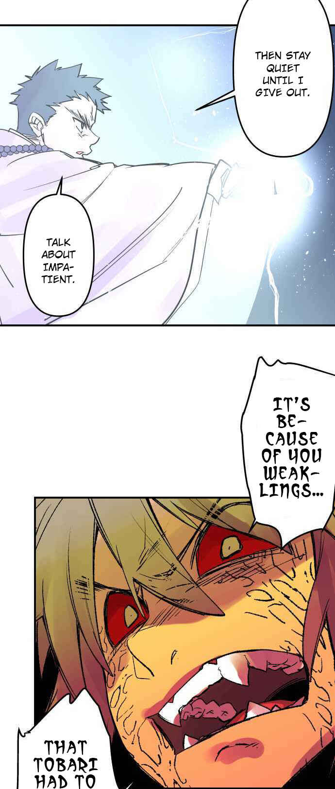 Page 7 Chapter 252 Tobari of the Dawn