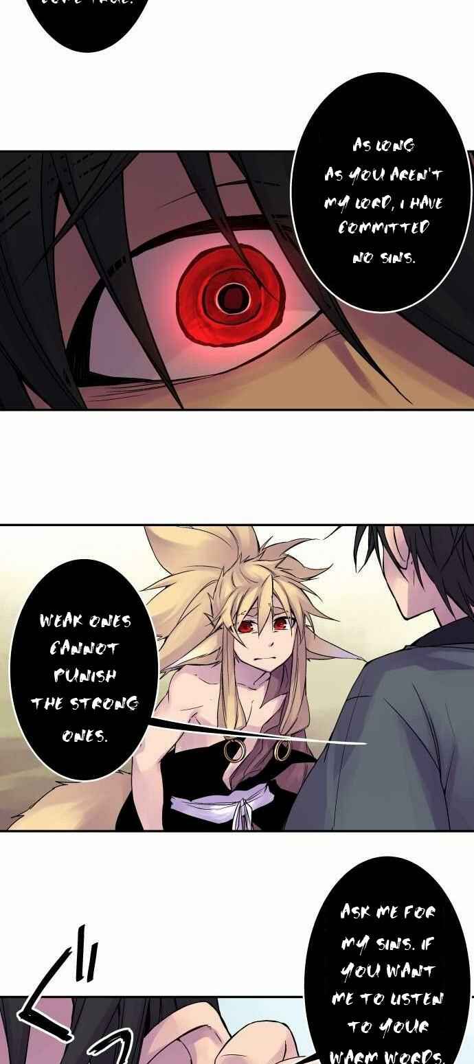Page 14 Chapter 85 Tobari of the Dawn