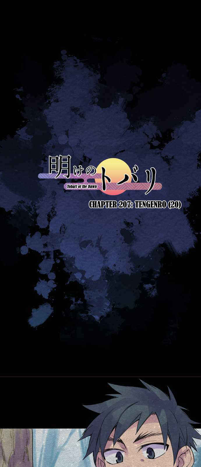 Page 2 Chapter 207 Tobari of the Dawn