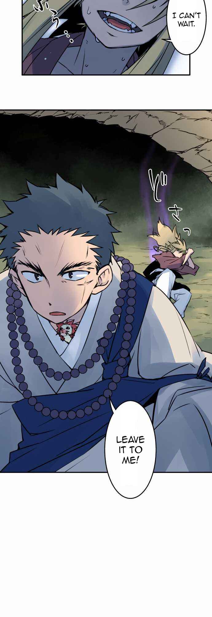 Page 9 Chapter 22 Tobari of the Dawn