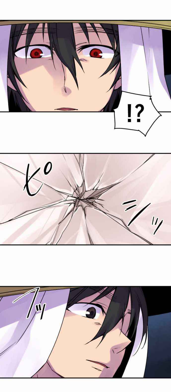 Page 16 Chapter 52 Tobari of the Dawn