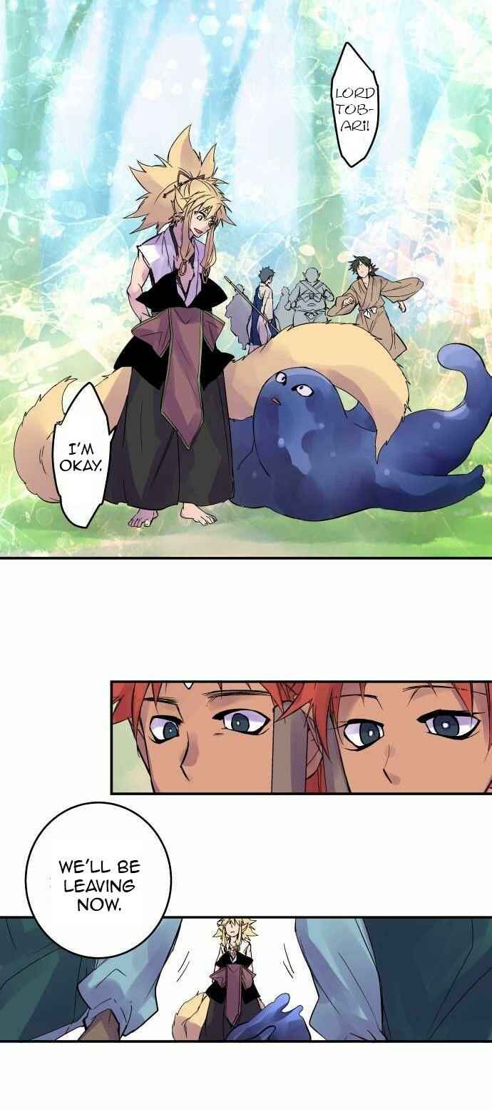 Page 12 Chapter 106 Tobari of the Dawn