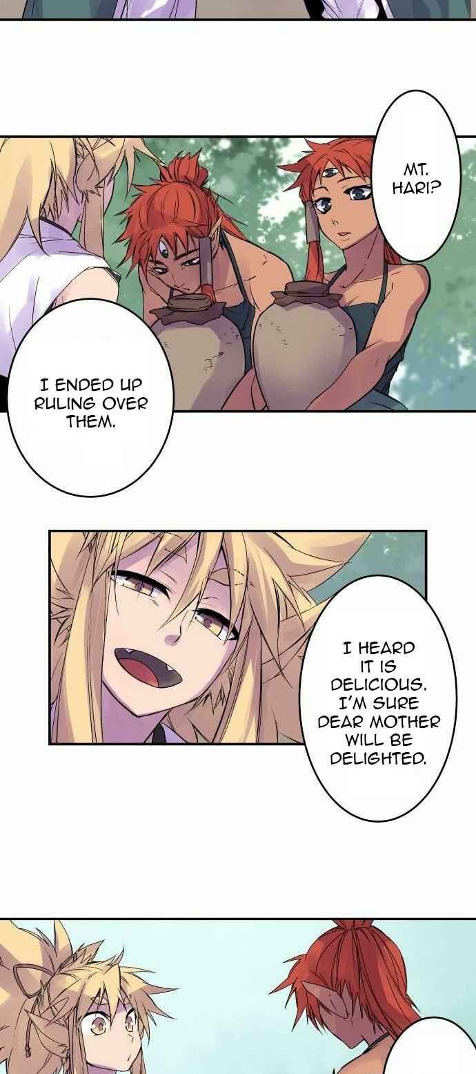 Page 14 Chapter 106 Tobari of the Dawn