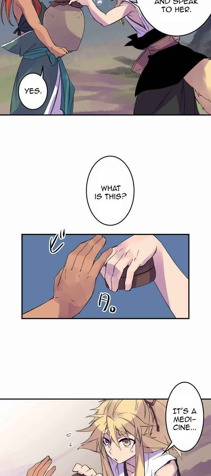 Page 17 Chapter 106 Tobari of the Dawn
