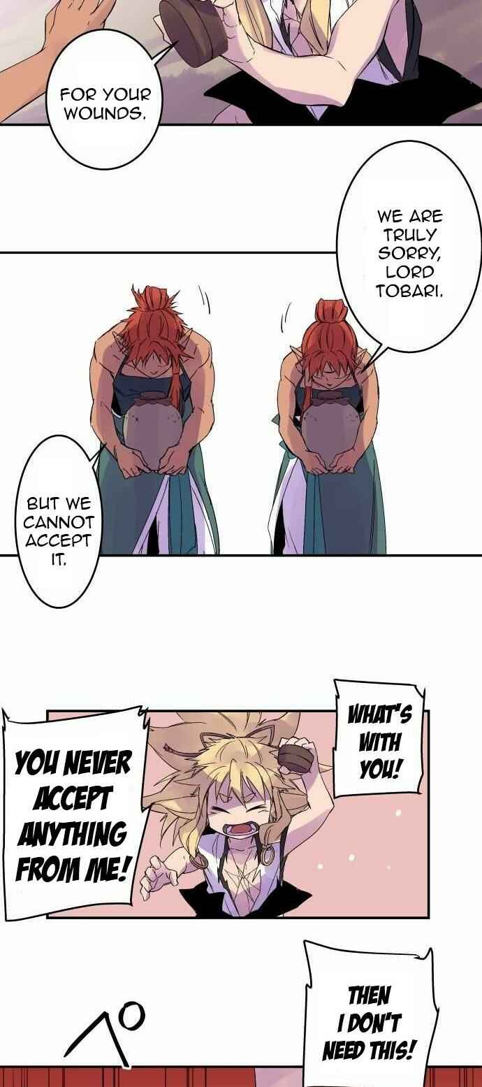 Page 18 Chapter 106 Tobari of the Dawn