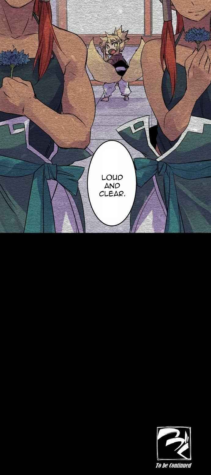 Page 25 Chapter 106 Tobari of the Dawn