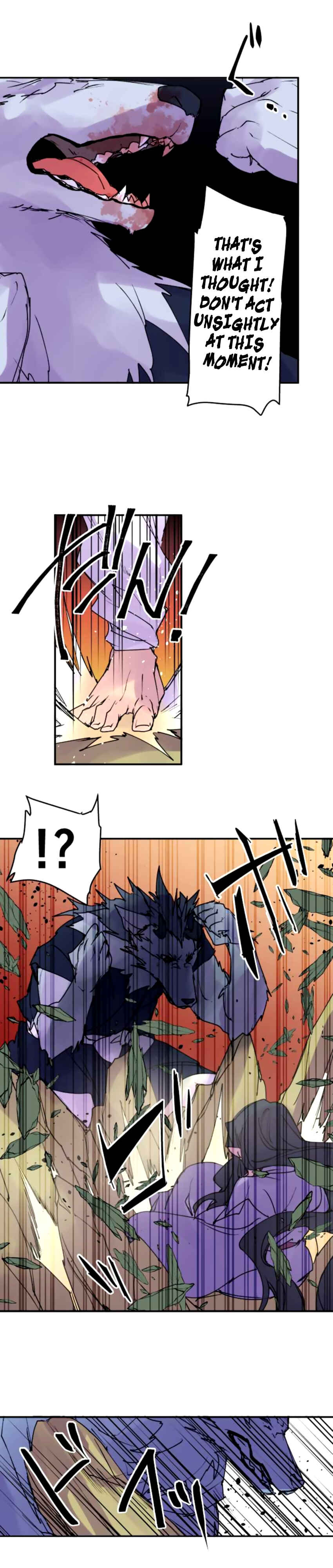 Page 7 Chapter 152 Tobari of the Dawn