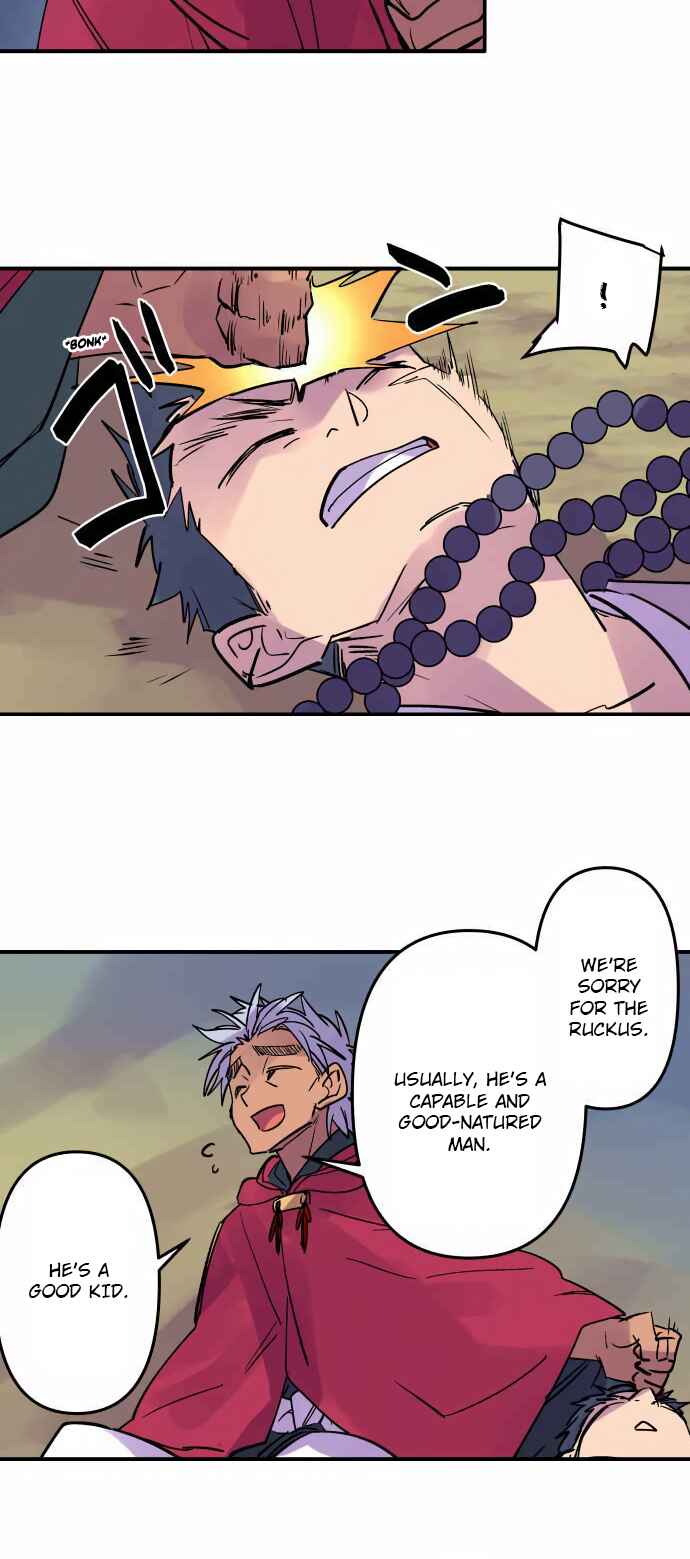 Page 13 Chapter 296 Tobari of the Dawn