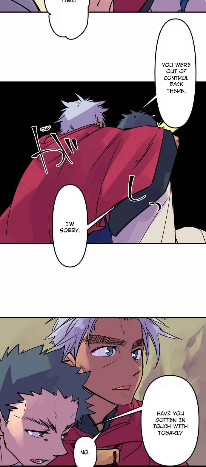 Page 16 Chapter 296 Tobari of the Dawn