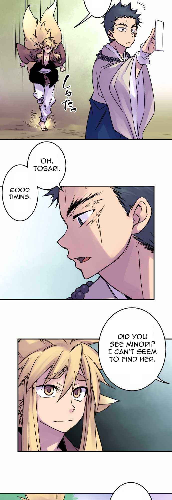 Page 13 Chapter 49 Tobari of the Dawn