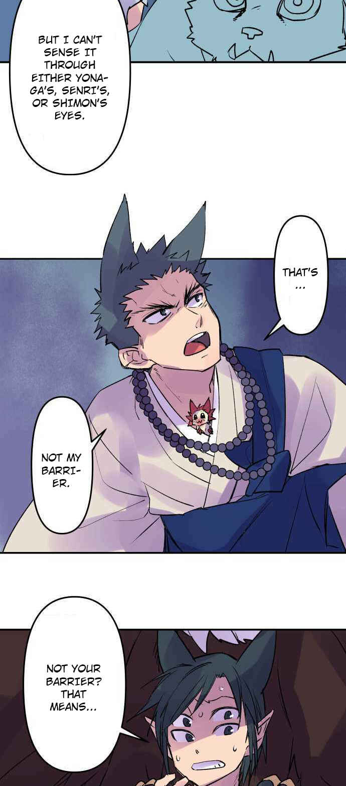 Page 18 Chapter 256 Tobari of the Dawn