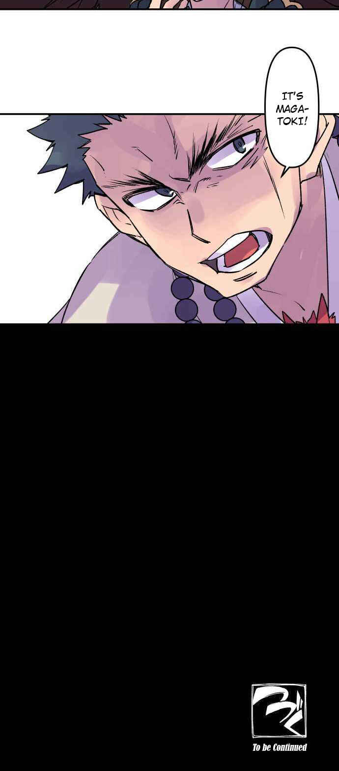 Page 19 Chapter 256 Tobari of the Dawn