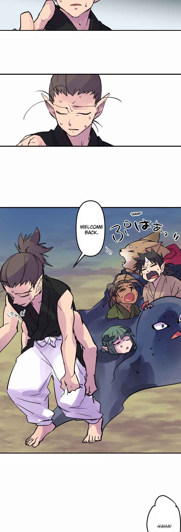 Page 12 Chapter 333 Tobari of the Dawn
