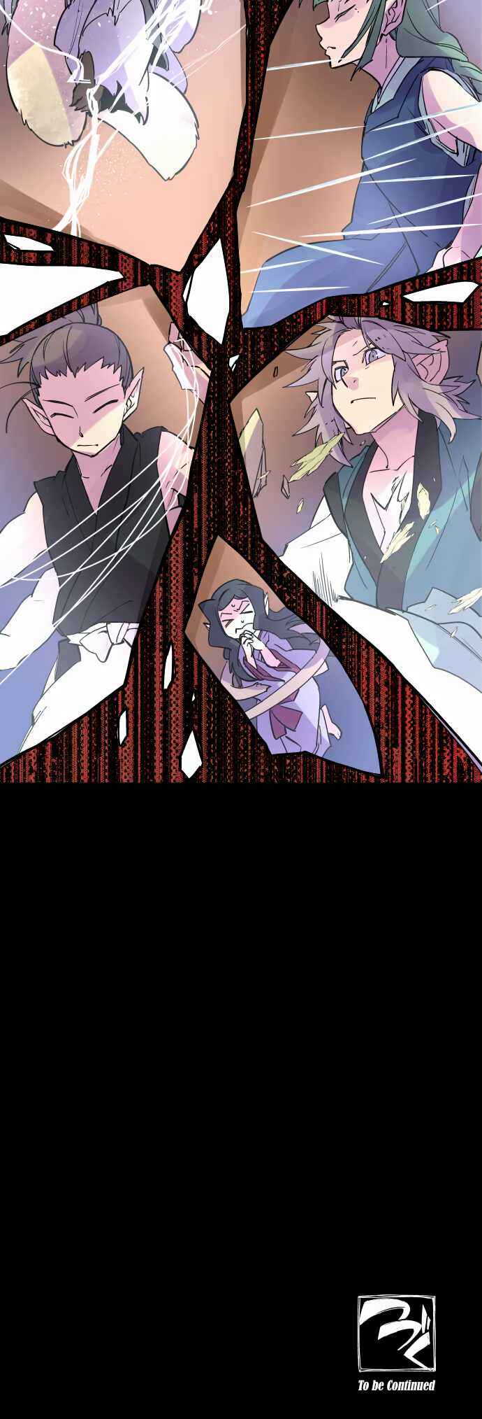 Page 18 Chapter 314 Tobari of the Dawn