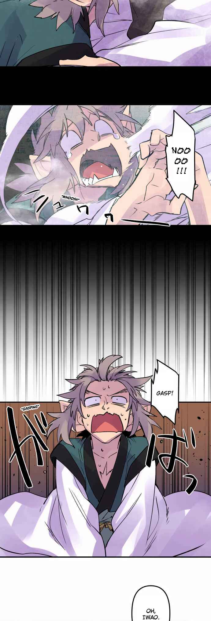 Page 4 Chapter 314 Tobari of the Dawn