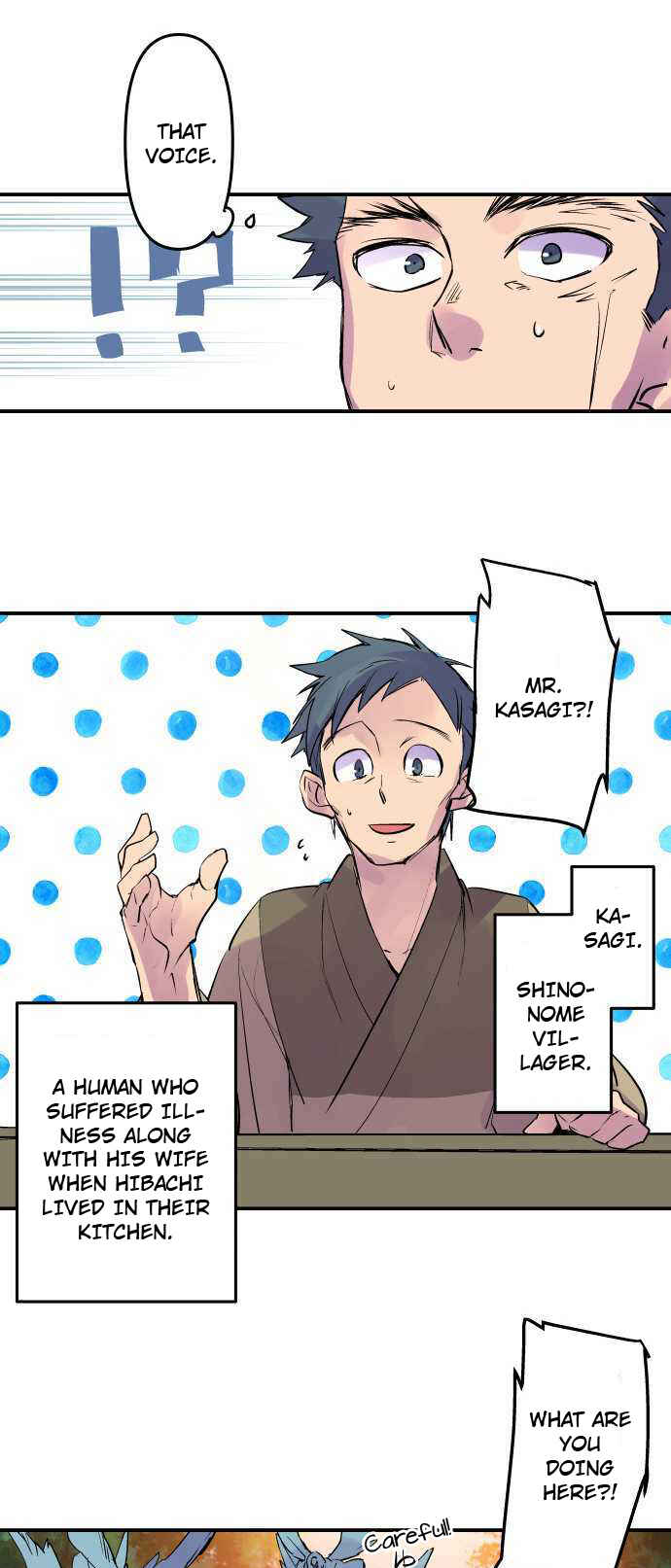Page 14 Chapter 241 Tobari of the Dawn