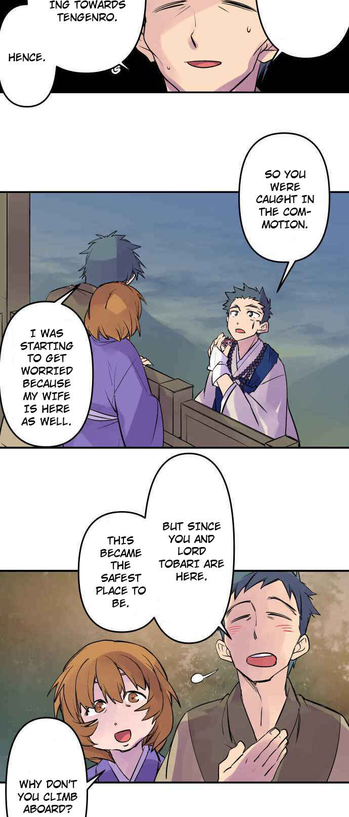 Page 16 Chapter 241 Tobari of the Dawn