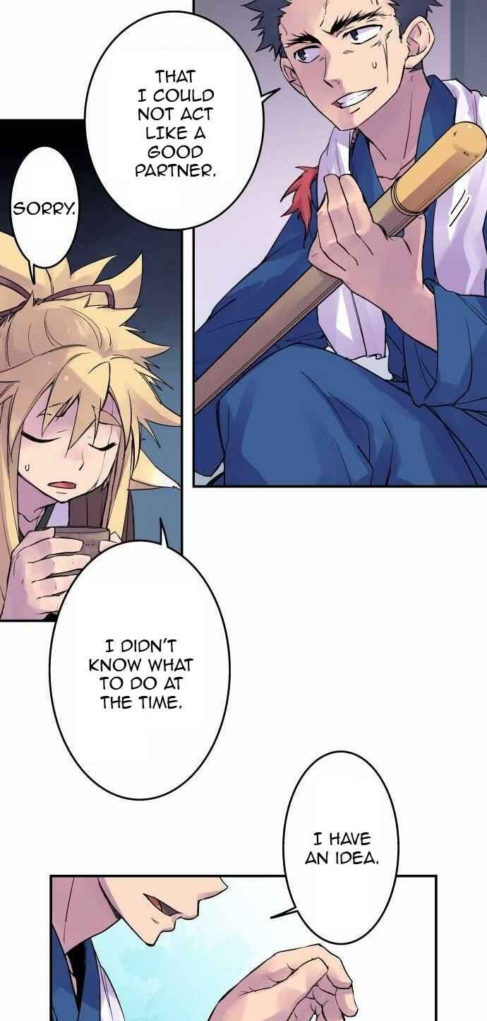 Page 15 Chapter 94 Tobari of the Dawn