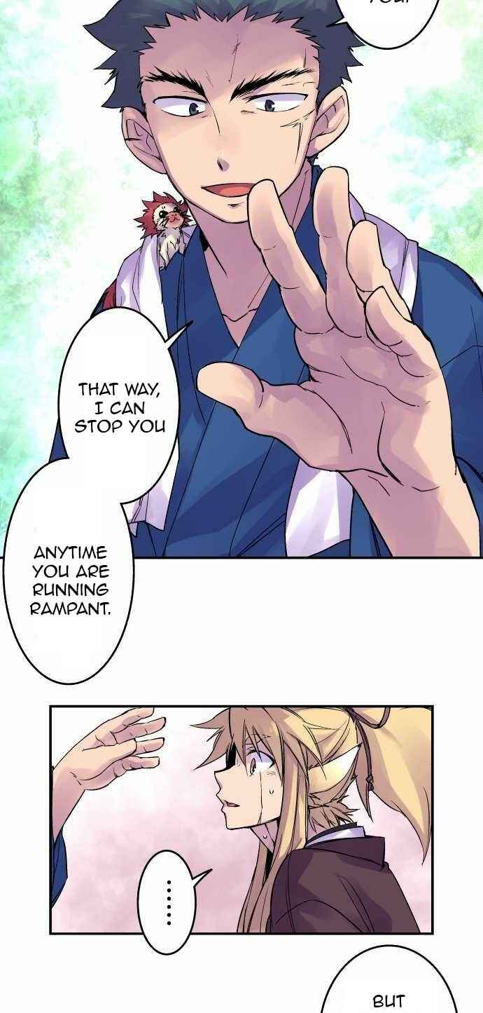 Page 17 Chapter 94 Tobari of the Dawn