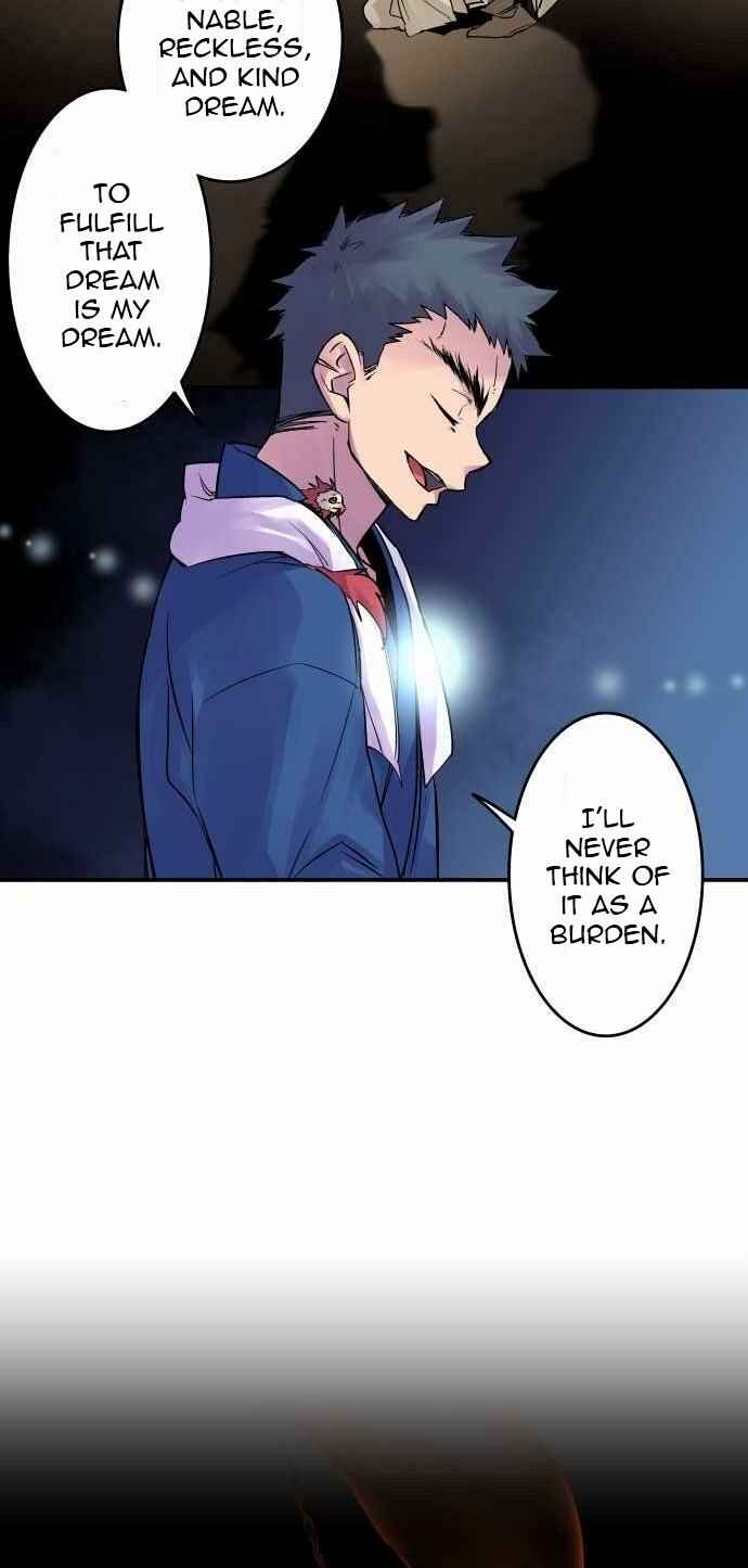 Page 22 Chapter 94 Tobari of the Dawn