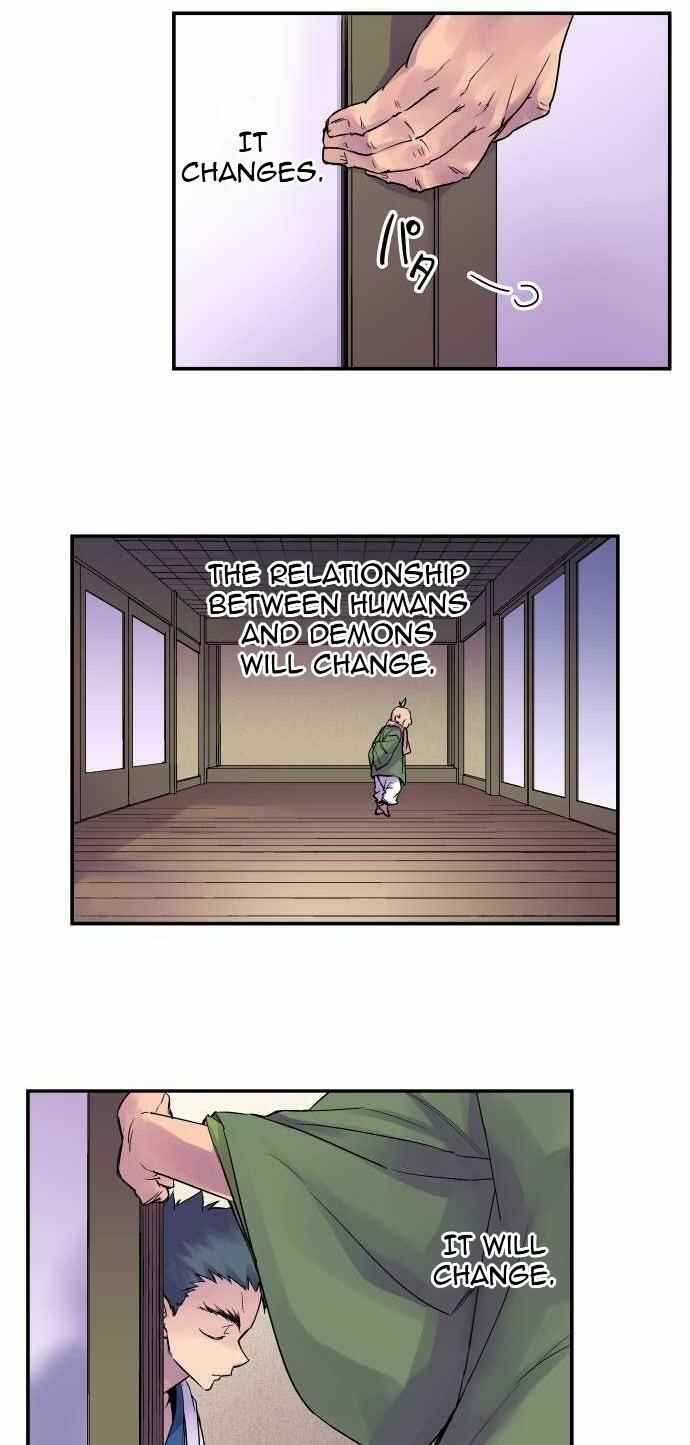 Page 6 Chapter 94 Tobari of the Dawn