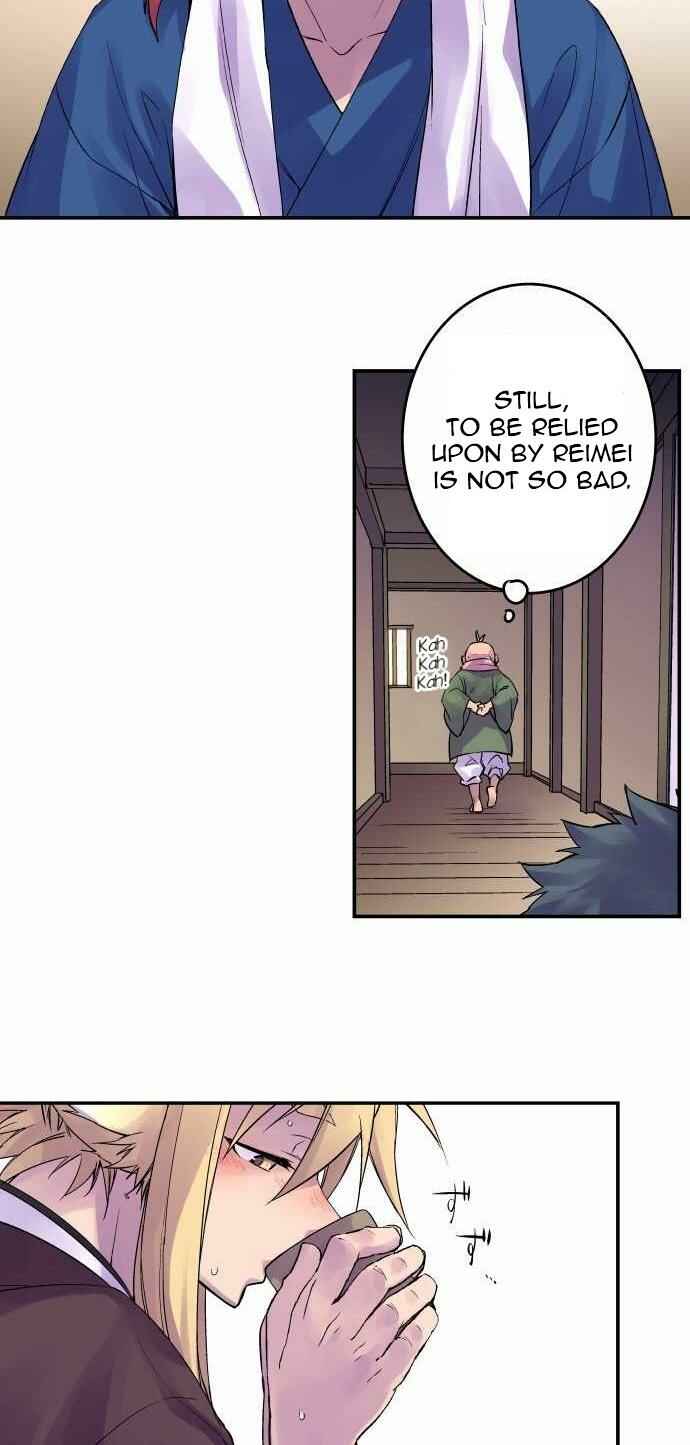 Page 8 Chapter 94 Tobari of the Dawn