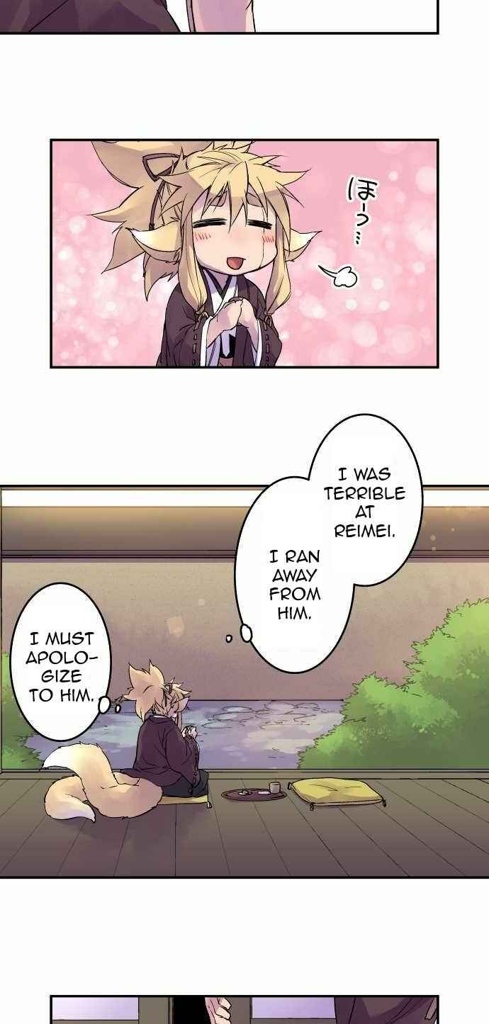 Page 9 Chapter 94 Tobari of the Dawn