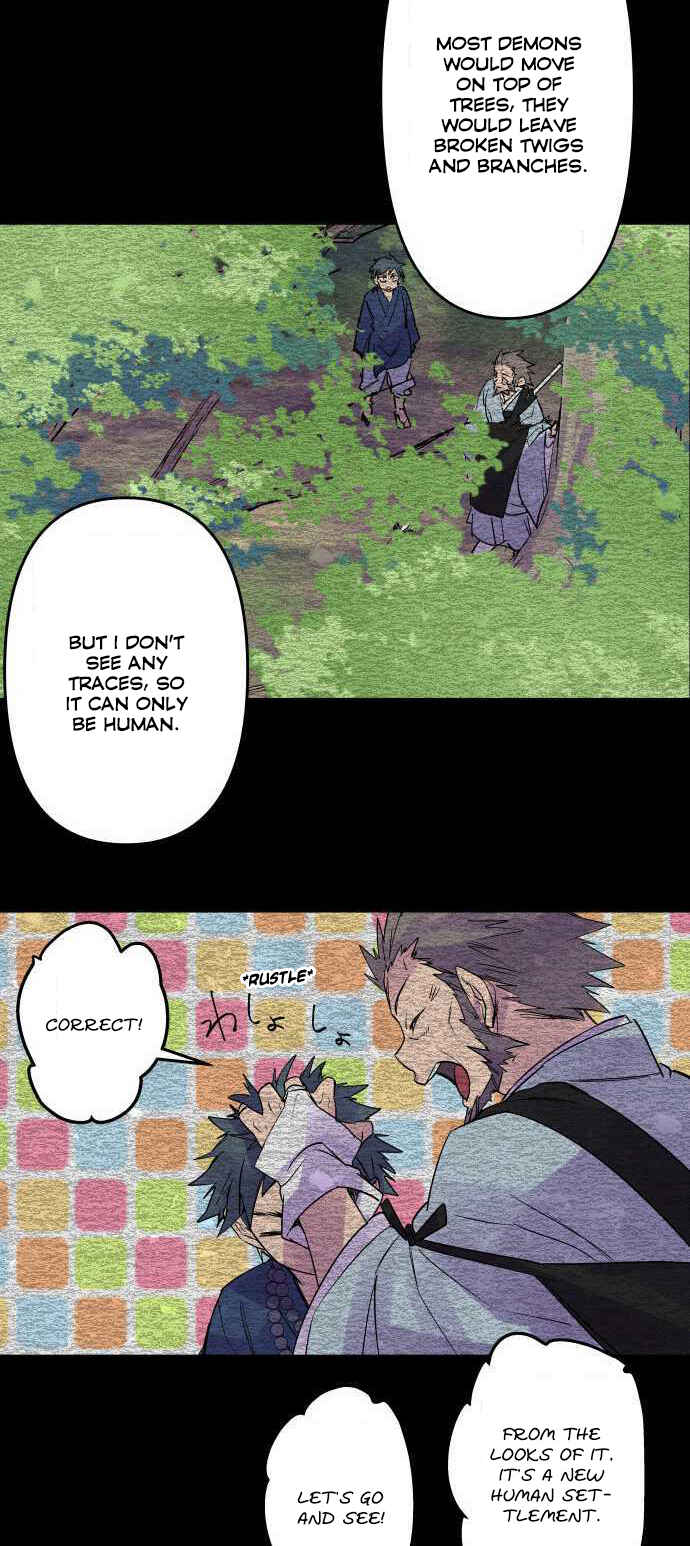 Page 10 Chapter 206 Tobari of the Dawn