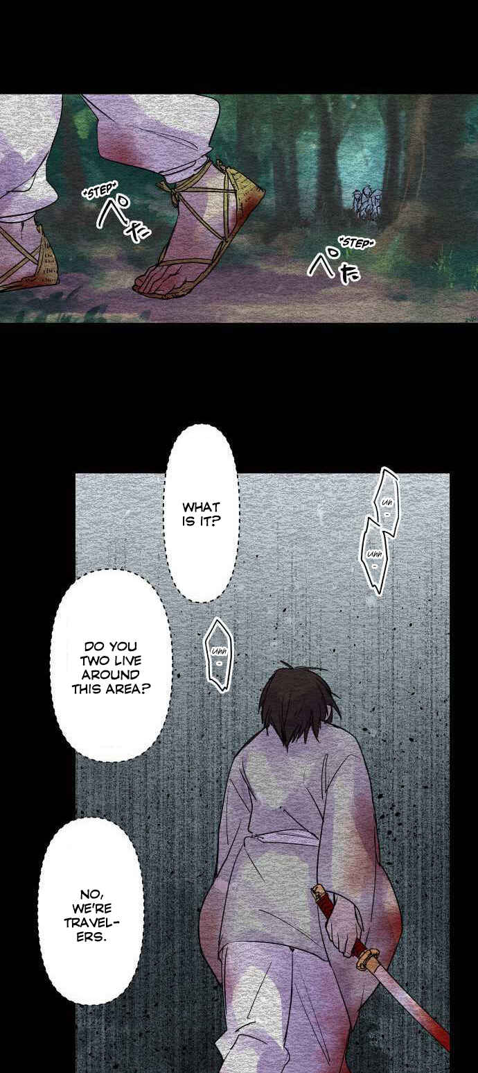 Page 13 Chapter 206 Tobari of the Dawn