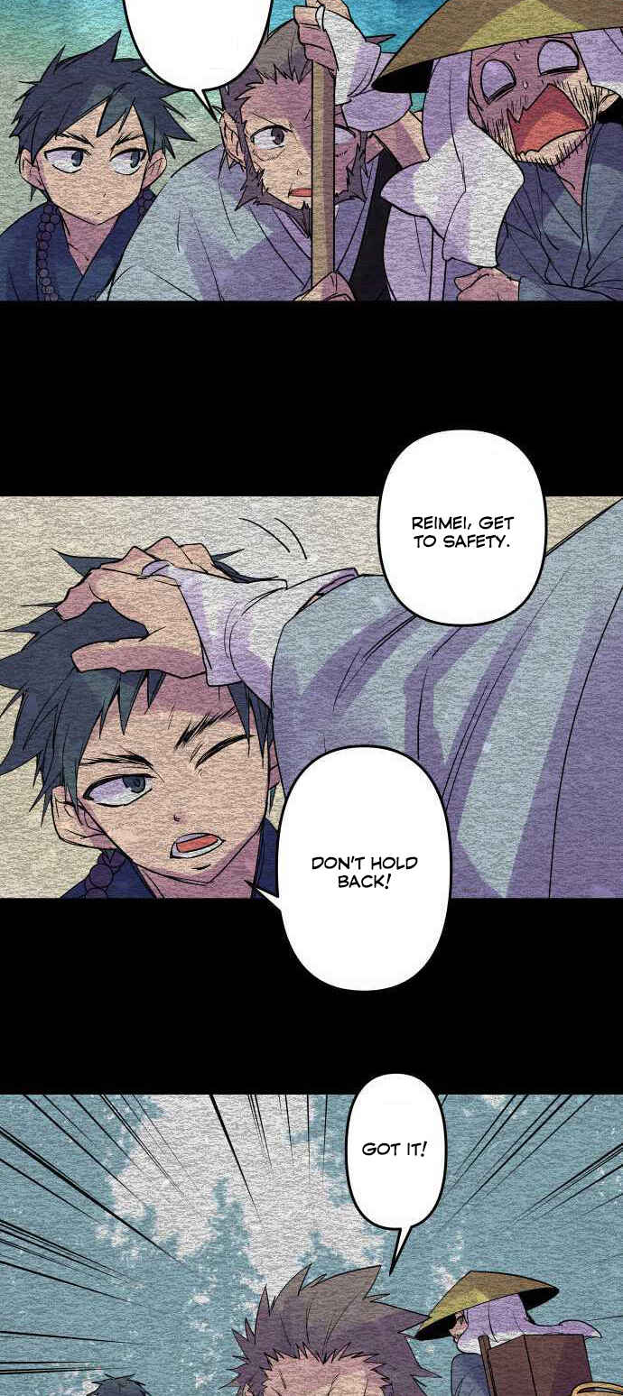 Page 17 Chapter 206 Tobari of the Dawn