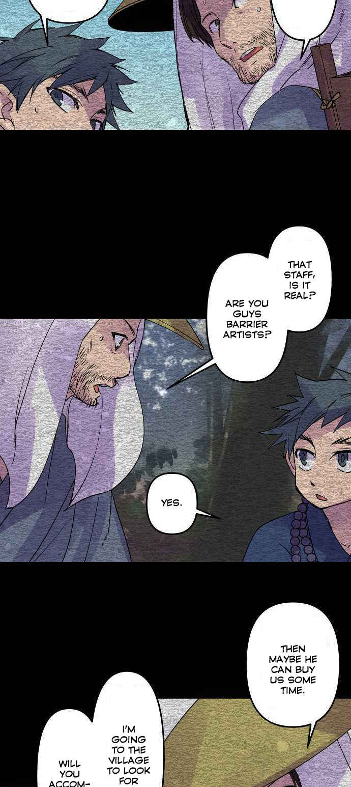 Page 19 Chapter 206 Tobari of the Dawn