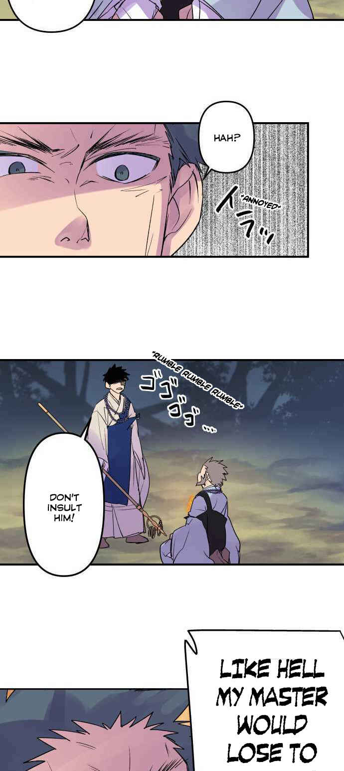 Page 22 Chapter 206 Tobari of the Dawn
