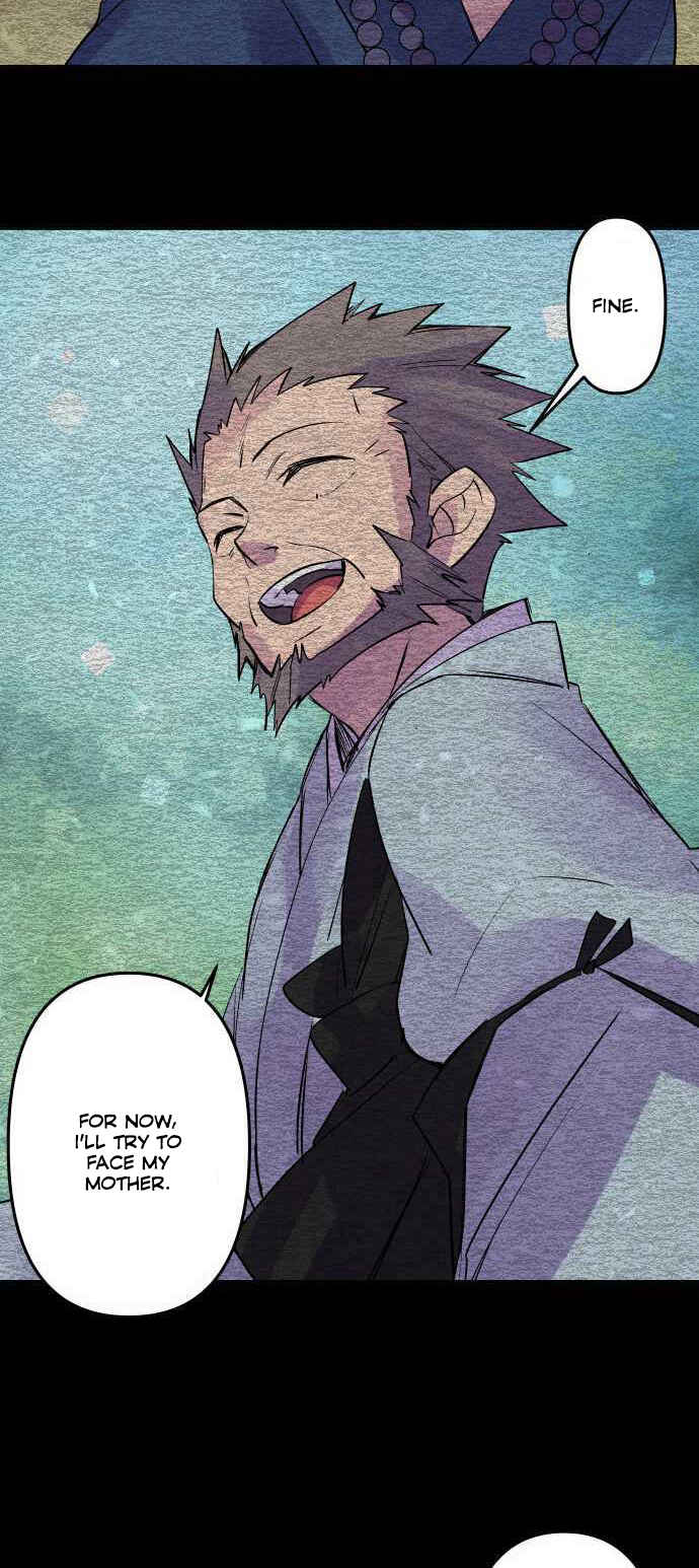 Page 7 Chapter 206 Tobari of the Dawn