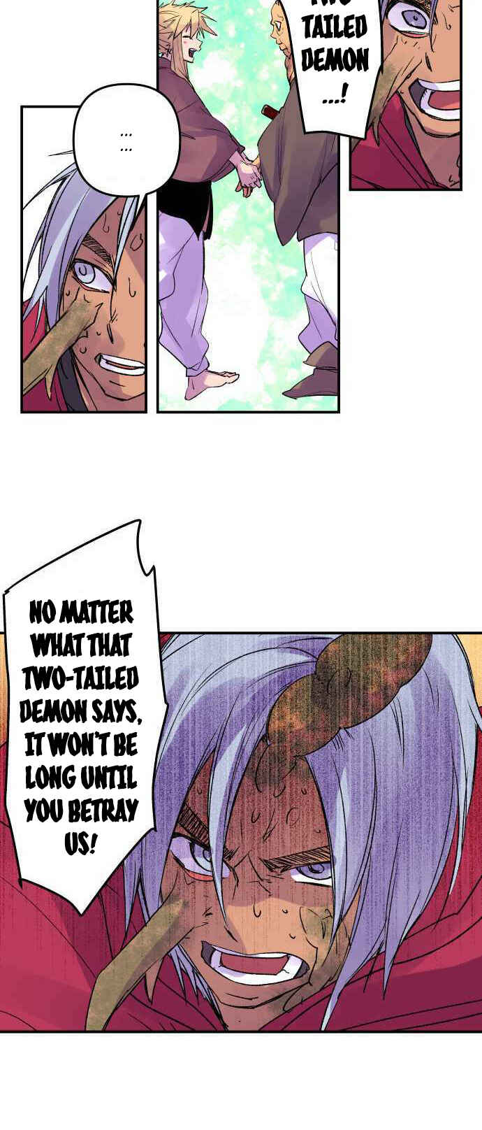 Page 19 Chapter 226 Tobari of the Dawn