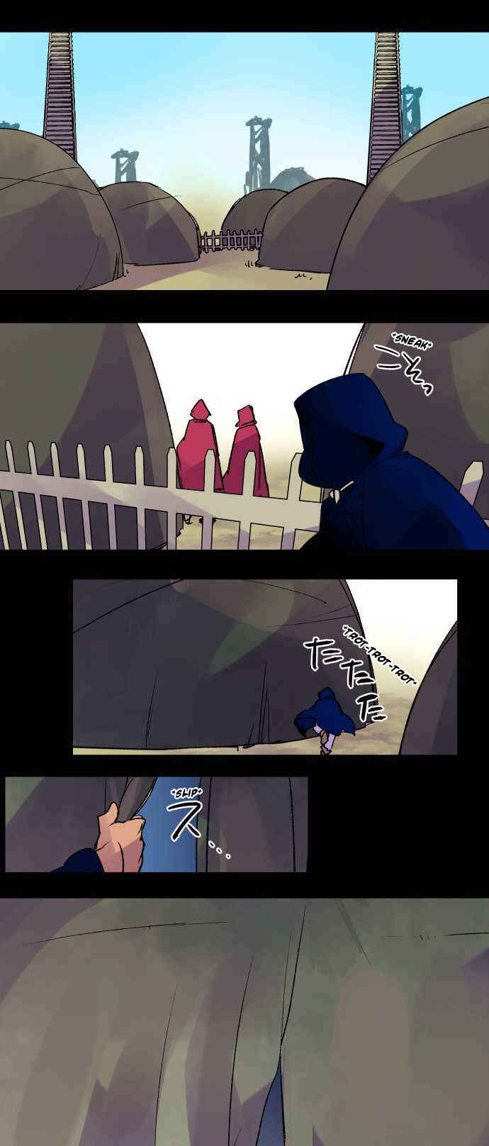 Page 2 Chapter 226 Tobari of the Dawn