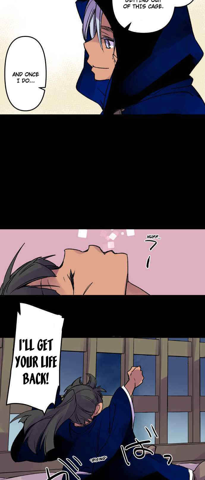 Page 6 Chapter 226 Tobari of the Dawn