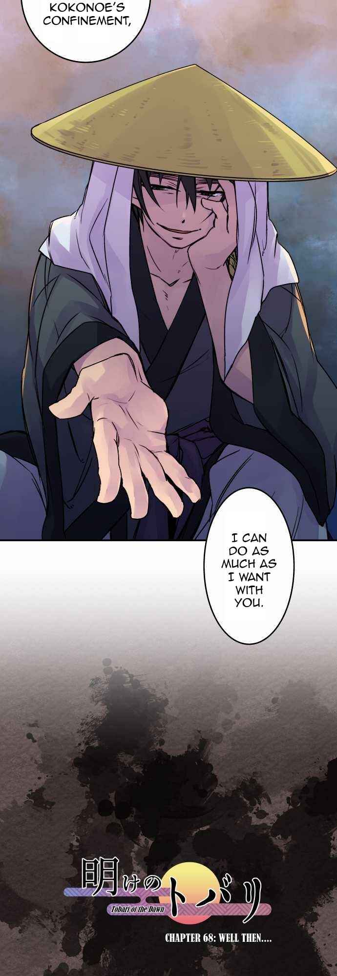Page 4 Chapter 68 Tobari of the Dawn