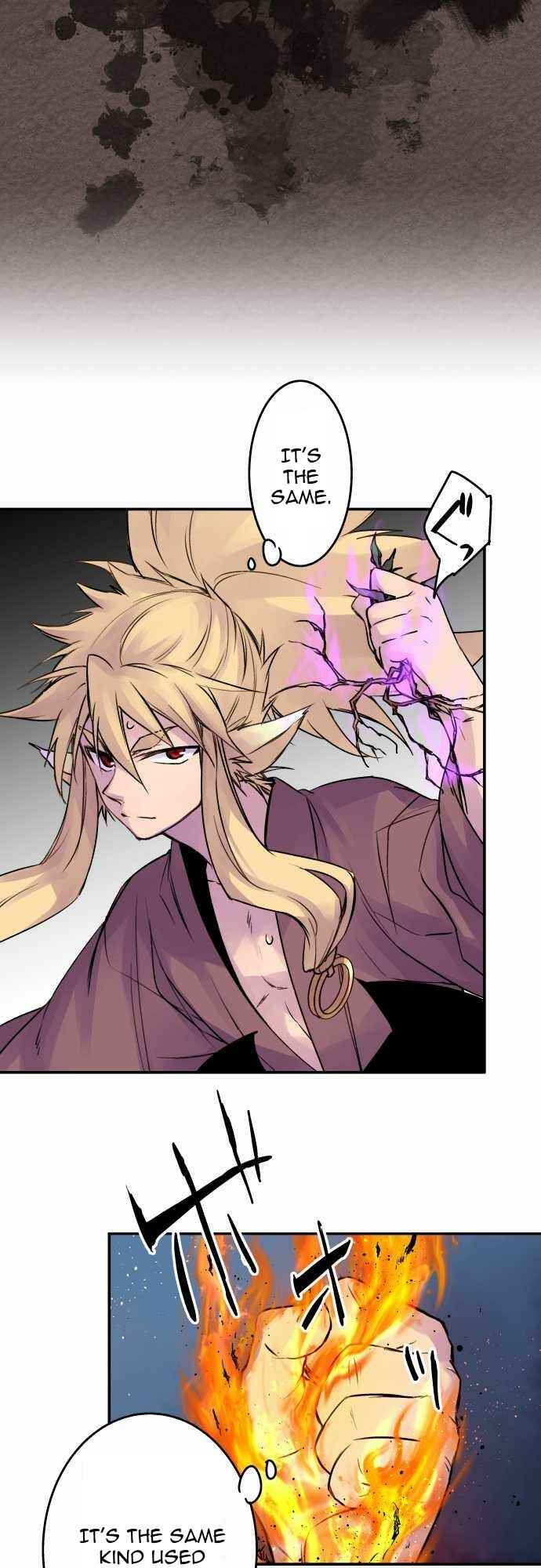 Page 5 Chapter 68 Tobari of the Dawn