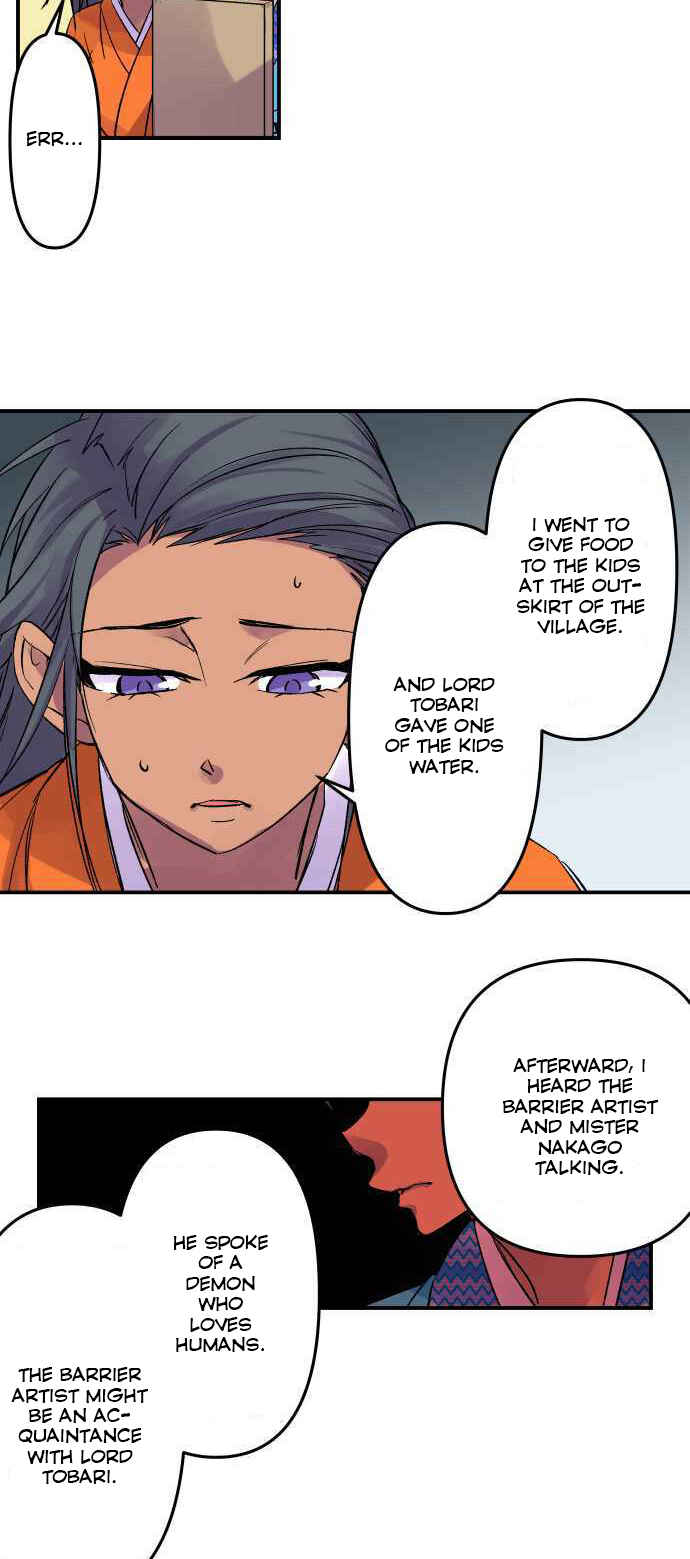 Page 13 Chapter 216 Tobari of the Dawn